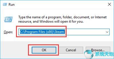Steam没有连接Win10系统3.jpg