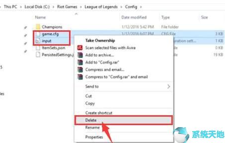 Win10系统修复2018英雄联盟中未知的DirectX错误6.jpg