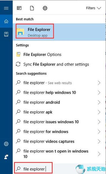 Win10系统：由于文件在系统中打开,因此无法完成操作5.jpg