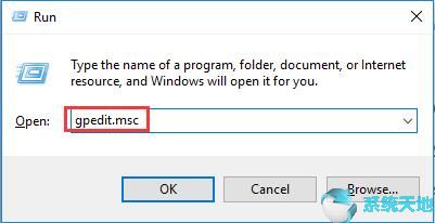 Win10系统：由于文件在系统中打开,因此无法完成操作8.jpg