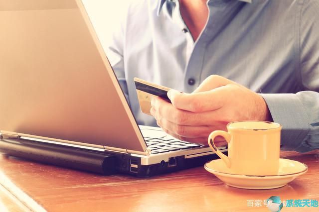 深入了解Windows10系统