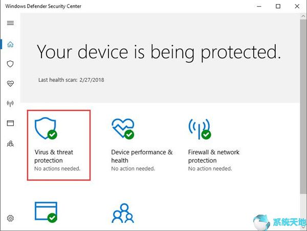 Win10系统Unsecapp.exe高CPU使用率6.jpg