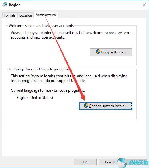 Windows 10 Store商店错误再试一次11.jpg