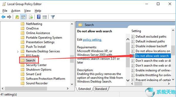 修复ActionUriServer.exe在Win10上运行5.jpg