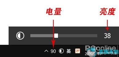 Windows10应用商店好用的小工具
