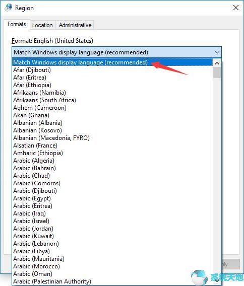 Windows 10 Store商店错误再试一次9.jpg