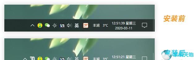 Windows10应用商店好用的小工具