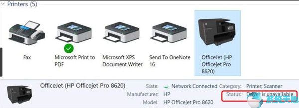 64 Win10系统下打印机驱动程序不可用1.jpg