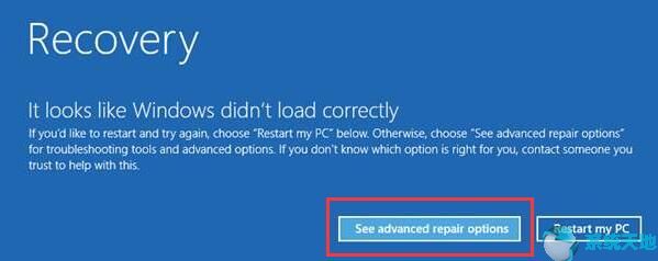 Whea无法纠正的错误BSOD7.jpg