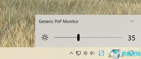 Windows10应用商店好用的小工具