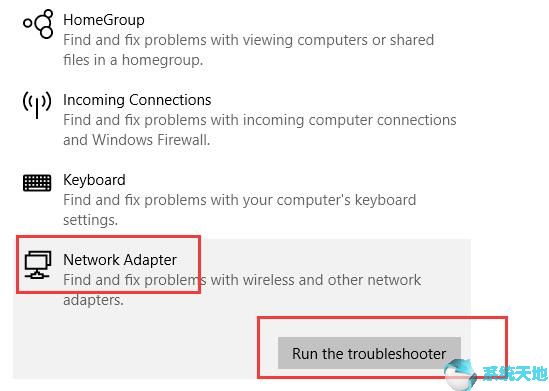 Win10 WIFI不断下降7.jpg