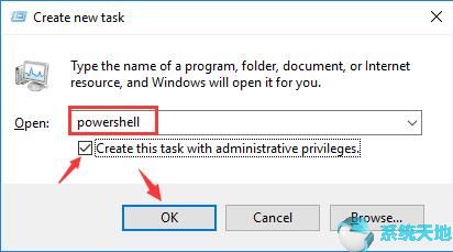 Windows Key秘钥不能运行6.jpg