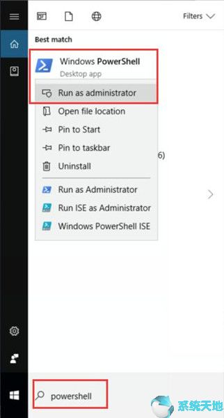 Windows 10 Store商店错误再试一次15.jpg
