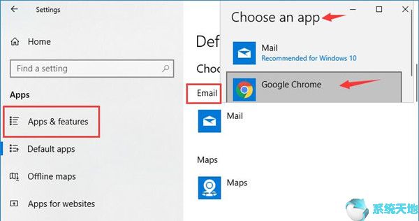 Win10系统不允许我更改默认应用程序2.jpg