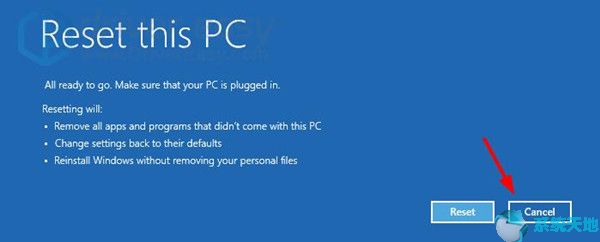 Windows 10更新Windows无法完成安装11.jpg