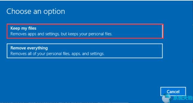Windows 10更新Windows无法完成安装10.jpg