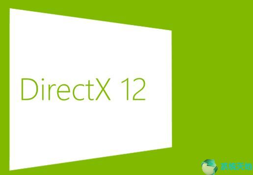 无法安装DirectX Windows 10咋办1.jpg