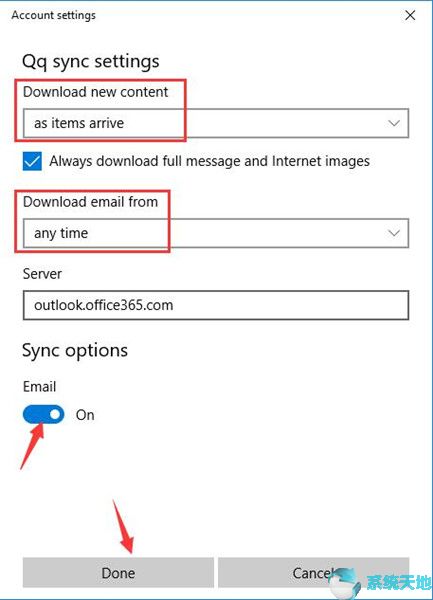 修复：邮件应用程序未在Win10系统上同步7.jpg