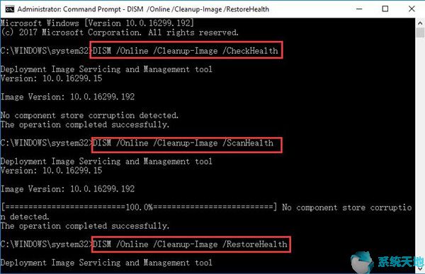 修复：Win10上的IRQL_UNEXPECTED_VALUE BSOD8.jpg