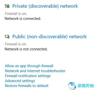 修复：邮件应用程序未在Win10系统上同步13.jpg