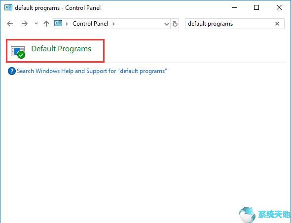 Win10系统不允许我更改默认应用程序4.jpg