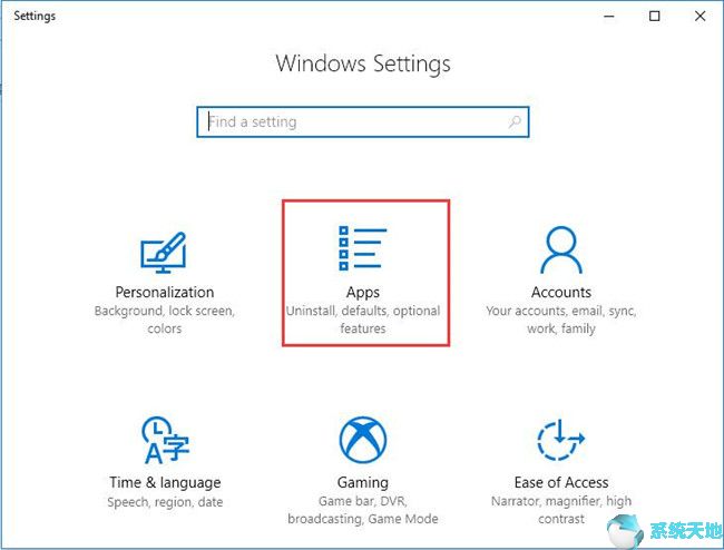 Win10系统不允许我更改默认应用程序1.jpg