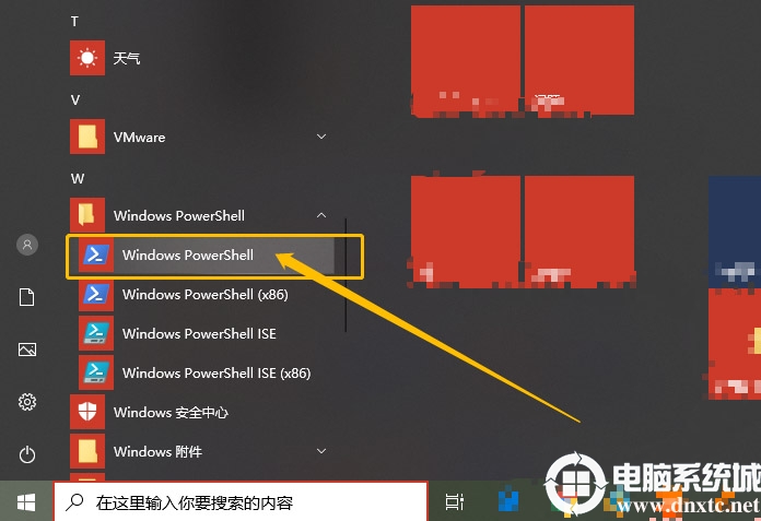 Win10系统使用Linux命令