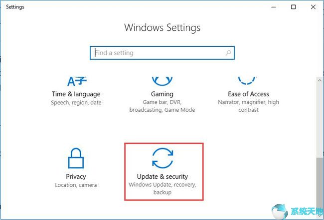 修复：邮件应用程序未在Win10系统上同步9.jpg