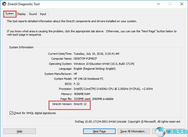 无法安装DirectX Windows 10咋办4.jpg