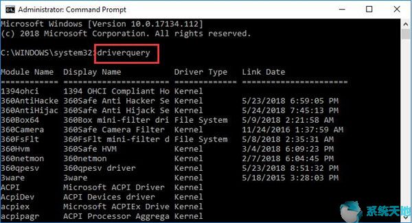 Win10系统不允许我更改默认应用程序11.jpg