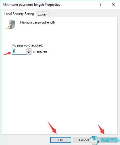 Windows 10更新Windows无法完成安装6.jpg