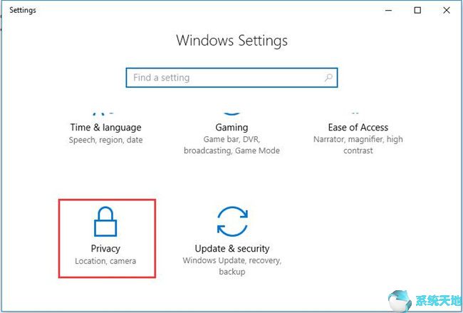 修复：邮件应用程序未在Win10系统上同步2.jpg