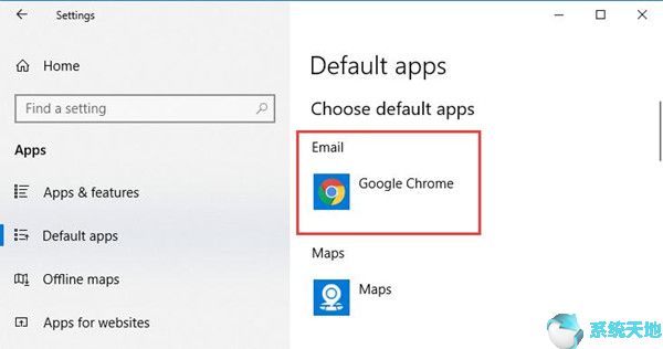 Win10系统不允许我更改默认应用程序3.jpg