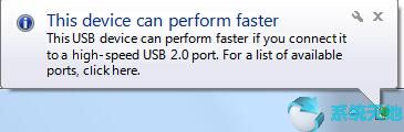 此设备可以在USB设备3.0 Win10中更快地执行1.jpg