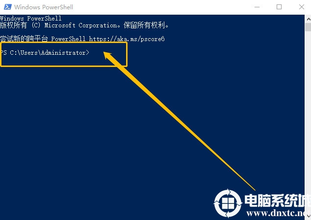 Win10系统使用Linux命令