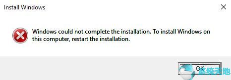Windows 10更新Windows无法完成安装1.jpg