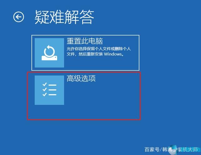 Windows10更新补丁问题