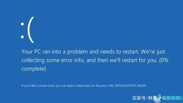 Windows10更新补丁问题