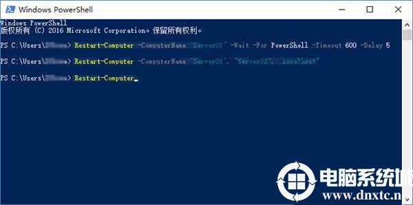 Win10使用PowerShell重启局域网电脑