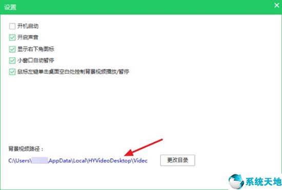 视频存储