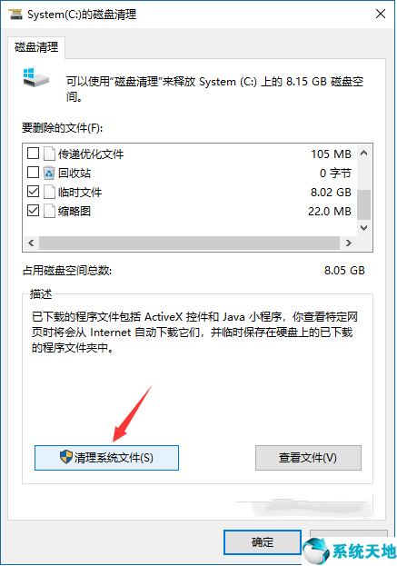2_副本.png