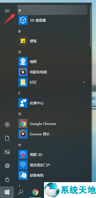 04.png