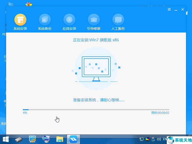 08_副本.png