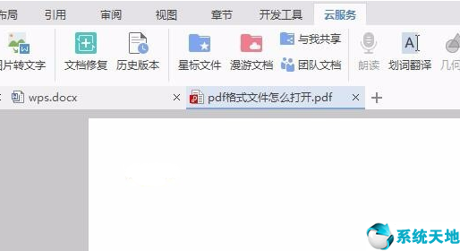 2.png