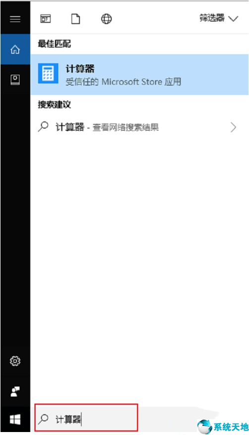 5.png