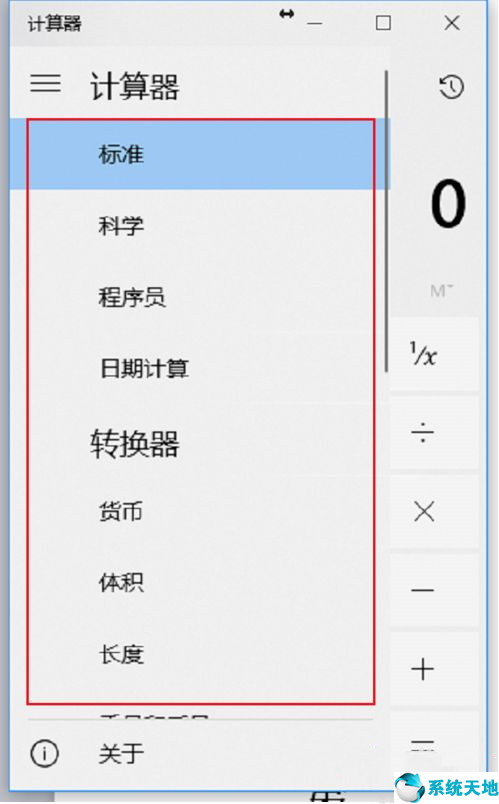 3.png