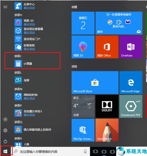 1.png