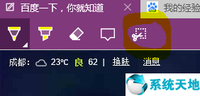 5.png