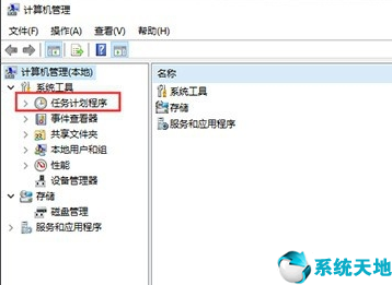 Win10的输入法突然无法使用怎么办(2)