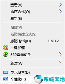 AHJ$9NMSV164DC}IL)74]KG.png